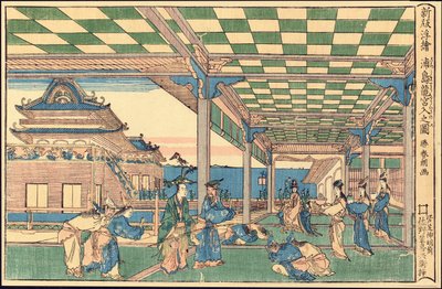 Nově zveřejněný obrázek perspektivy: Urashima vstupuje do dračího paláce od Katsushika Hokusai