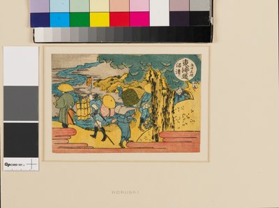 Numazu od Katsushika Hokusai