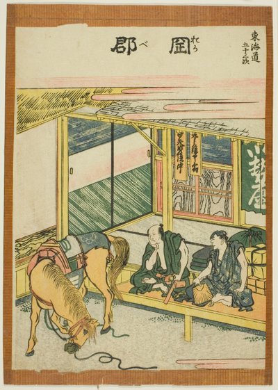 Okabe, ze série "Padesát tři stanic Tokaida (Tokaido gojusan tsugi)" od Katsushika Hokusai