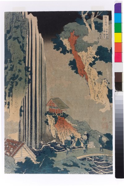  od Katsushika Hokusai