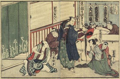Osono nabízí své vlasy od Katsushika Hokusai