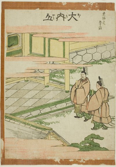 Ouchiyama, ze série „Padesát tři stanic Tokaida (Tokaido gojusan tsugi)“ od Katsushika Hokusai