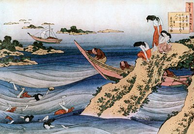 Lov ústřic, c1785-1849. od Katsushika Hokusai
