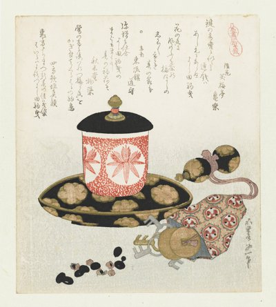 koňské peníze Komahikizeni (název na objektu) Série s koňmi (název série) Umazukushi (název série na objektu) od Katsushika Hokusai