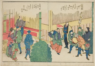 Stránky z ilustrované knihy „Panoramatické výhledy podél břehů řeky Sumida (Ehon Sumidagawa ryogan ichiran)“ od Katsushika Hokusai