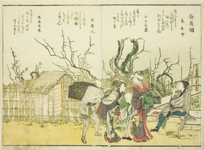 Švestková zahrada (Umeyashiki), od sv. 1 ilustrované knihy „Jemné pohledy na východní hlavní město na první pohled (Toto shokei ichiran)“ od Katsushika Hokusai