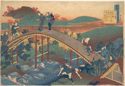 Báseň od Ariwara no Narihira, ze sbírky „Sto básní s výkladem chůvy“ (Hyakunin isshu uba ga etoki) od Katsushika Hokusai