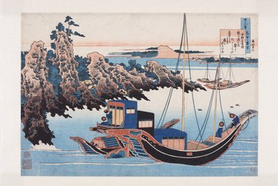 Poem by Chunagon Yakamochi (barevný dřevořez) od Katsushika Hokusai
