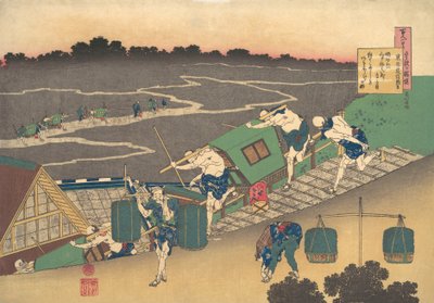 Báseň Fujiwara no Michinobu Asona, ze série Sto básní vysvětlených th..., 1760-1845. od Katsushika Hokusai