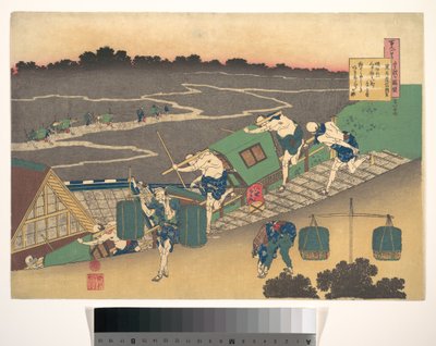 Báseň od Fujiwara no Michinobu Asona, ze sbírky „Sto básní s výkladem chůvy“ (Hyakunin isshu uba ga etoki) od Katsushika Hokusai