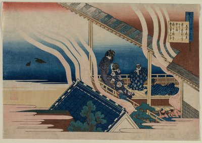 Báseň od Fujiwara no Yoshitaka, ze série Sto básní od jednoho sta..., 1835-36. od Katsushika Hokusai
