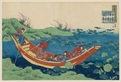 Báseň od Funya no Asayasu, ze sbírky „Sto básní vysvětlených ošetřovatelkou“ (Hyakunin isshu ubaga etoki) od Katsushika Hokusai