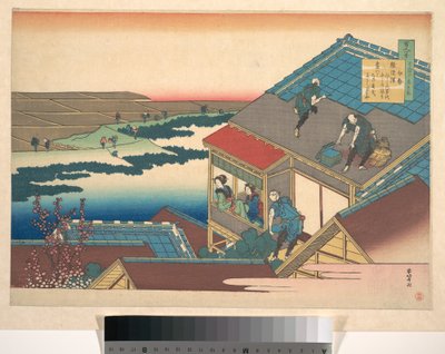 Báseň od Iseho ze sbírky „Sto básní, jak je vysvětluje chůva“ (Hyakunin isshu uba ga etoki) od Katsushika Hokusai