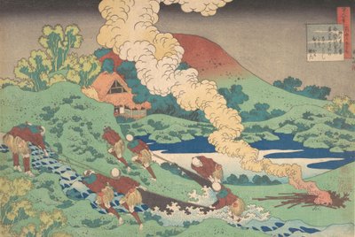 Báseň Kakinomoto Hitomaro, ze série Sto básní vysvětlených sestrou Hyou..., 1839. od Katsushika Hokusai