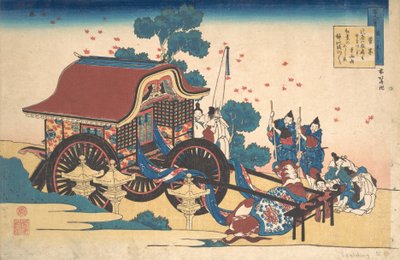 Báseň Kanke Sugawara Michizane, ze série Sto básní vysvětlených..., ca. 1839. od Katsushika Hokusai