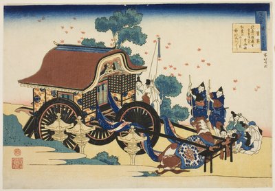 Báseň od Kanke, ze série „Sto básní vysvětlených sestrou (Hyakunin isshu uba ga etoki)“ od Katsushika Hokusai