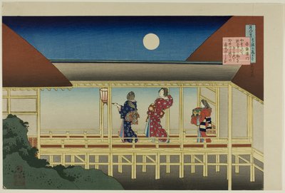 Báseň Lady Akazome Emon Báseň Sosei Hoshi ze série "Sto básní vysvětlených mokrou sestrou (Hyakunin isshu uba ga etoki)". od Katsushika Hokusai