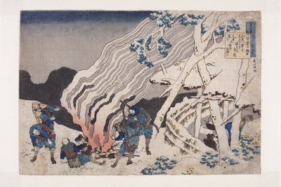 Poem by Minamoto No Muneyuki (barevný dřevořez) od Katsushika Hokusai