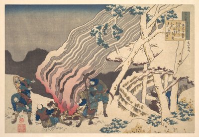 Báseň od Minamoto no Muneyuki Asona, ze sbírky „Sto básní s výkladem chůvy“ (Hyakunin isshu uba ga etoki) od Katsushika Hokusai