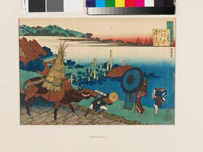 Báseň Motoyoshi Shinnō od Katsushika Hokusai