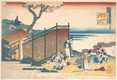 Báseň od Ōnakatomi no Yoshinobu Asona, ze sbírky „Sto básní s výkladem chůvy“ (Hyakunin isshu uba ga etoki) od Katsushika Hokusai