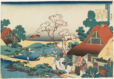 Báseň od Ono no Komachi od Katsushika Hokusai