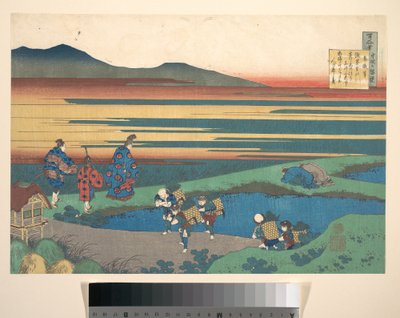 Báseň od Sangi Hitoshiho (Minamoto no Hitoshi) ze sbírky „Sto básní, které vysvětluje chůva“ (Hyakunin isshu uba ga etoki) od Katsushika Hokusai