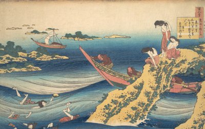 Báseň Sangi No Takamura Ono No Takamura, ze série Sto básní vysvětlovat..., ca. 1835. od Katsushika Hokusai