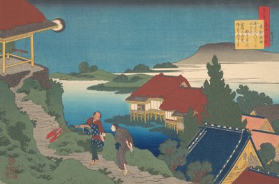 Báseň Sosei Hoshi, ze série Sto básní vysvětlených sestrou Hyakunin je..., 1921. od Katsushika Hokusai