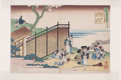 Poem by ?nakatomi no Yoshinobu Ason (colour woodblock print) od Katsushika Hokusai