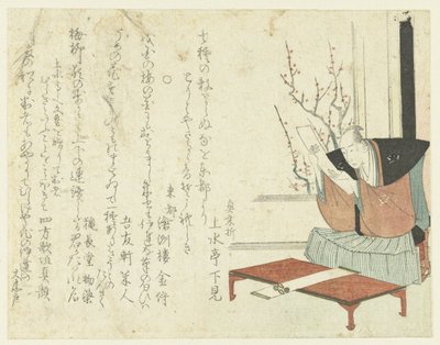 Básník čte báseň od Katsushika Hokusai