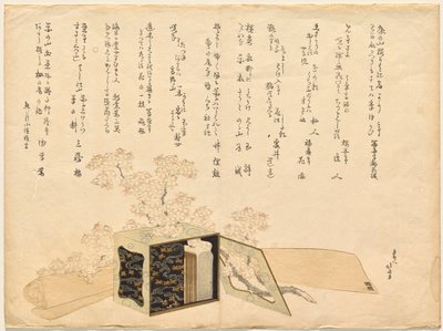 Přenosný lakový nosič na piknik a třešňové květy od Katsushika Hokusai