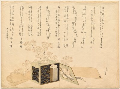 Přenosná lakovaná taška na piknik a třešňové květy od Katsushika Hokusai