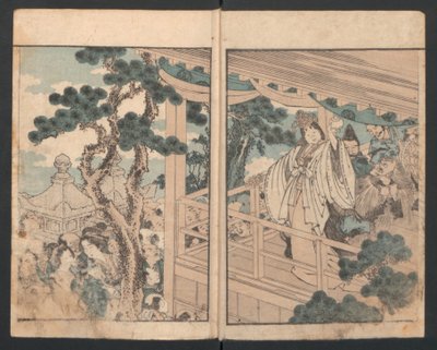 Předpisy pro ženy, ca. 20. léta 19. století, ca. 20. léta 19. století. od Katsushika Hokusai