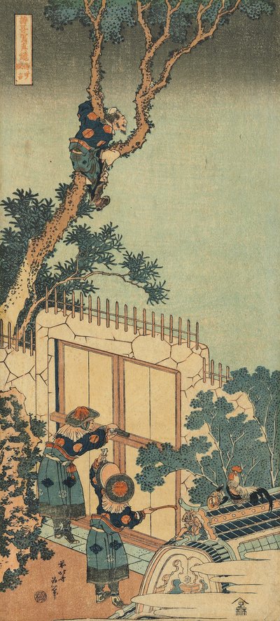 Tisk ze série „Skutečné zrcadlo čínských a japonských básní od Katsushika Hokusai