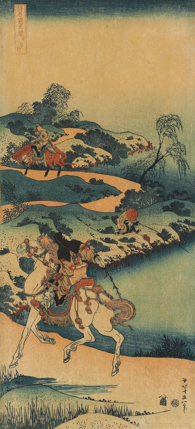Tisk ze série „Skutečné zrcadlo čínských a japonských básní od Katsushika Hokusai