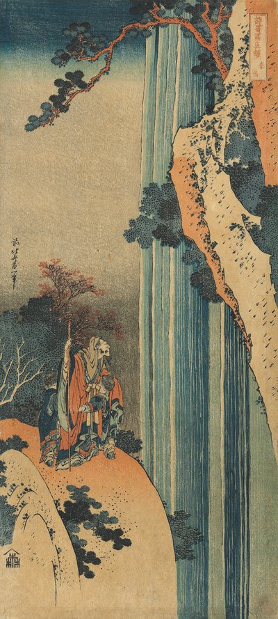 Tisk ze série „Skutečné zrcadlo čínských a japonských básní od Katsushika Hokusai