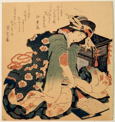 Reading, c1822. od Katsushika Hokusai