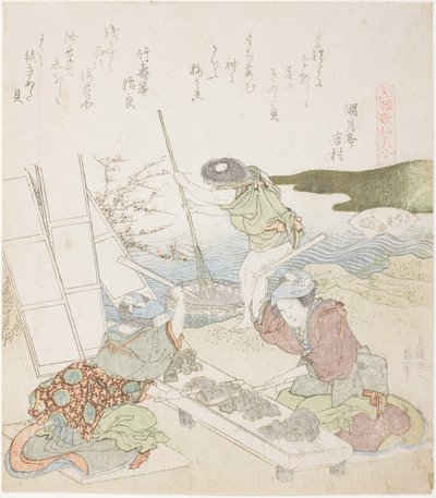 Recyklační papír, ilustrace pro The Fulling-block Shell od Katsushika Hokusai
