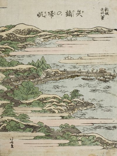 Skládání plachet v Yabase od Katsushika Hokusai