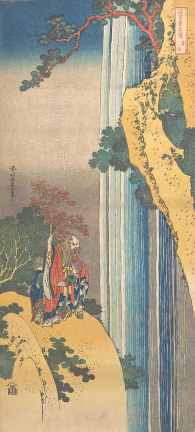Ri Haku ze série Zrcadla japonských a čínských básní Shiika shashin kyo, ca..., ca. 1832. od Katsushika Hokusai