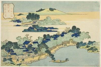 Posvátná fontána na Castle Peak od Katsushika Hokusai