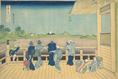 Síň Sazai v Chrámu pěti set Arhatů Gohyaku Rakanji Sazaido, od..., ca. 1830-32. od Katsushika Hokusai