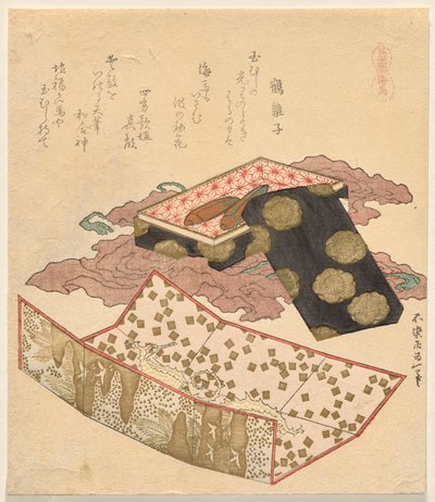 Mořští koníci, od All Things Horse od Katsushika Hokusai