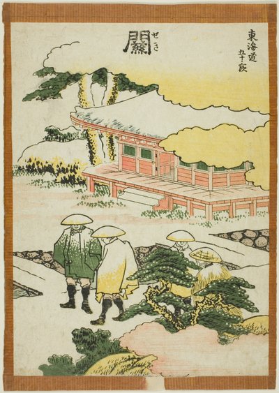 Seki, ze série "Padesát tři stanic Tokaida (Tokaido gojusan tsugi)" od Katsushika Hokusai