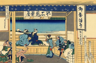 Serie de 36 vues du Mont Fuji: vue de Yoshida a Tokaido, Japonsko - Estampe de Katsushika Hokusai (1760-1849) (ecole ukiyo-e) 1830-1833 státní Puškinovo muzeum výtvarných umění, Moskva od Katsushika Hokusai