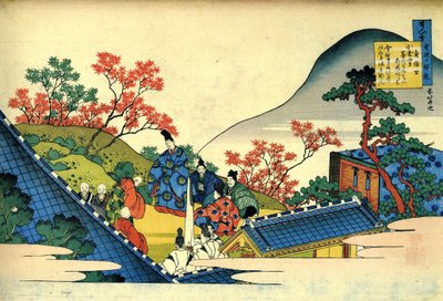 Serie de cent poems de cent poetes: ""Fujiwara no Tadahira"" Estampe de Katsushika Hokusai (1760-1849) (ecole ukiyo-e) versus 1830 State Hermitage Saint Petersbourg od Katsushika Hokusai