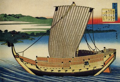 Serie de cent poems de cent poetes : ""Fujiwara no Toshiyuki"" bateau, Japonsko - Estampe de Katsushika Hokusai (1760-1849) (ecole ukiyo-e) versus 1830 State Hermitage Saint Petersbourg od Katsushika Hokusai