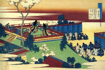 Série centových básní Decent poetes: ""Henjo"" Estampe de Katsushika Hokusai (1760-1849) (ecole ukiyo-e) versus 1830 State Hermitage Saint Petersbourg od Katsushika Hokusai