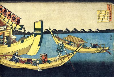Serie de cent poems de cent poetes : ""Kiyowara no Fukayabu"" Estampe de Katsushika Hokusai (1760-1849) (ecole ukiyo-e) versus 1830 State Hermitage Saint Petersbourg od Katsushika Hokusai